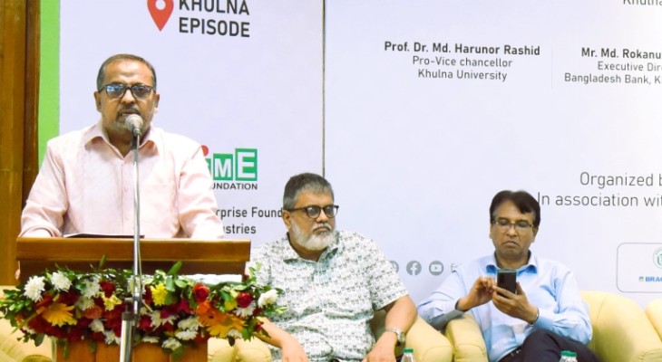 খুবিতে ইয়ুথ এন্টারপ্রেনিউরশিপ অ্যান্ড স্টার্টআপ প্রোগ্রাম